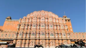  ⁩⁦Hawa Mahal⁩⁦ 